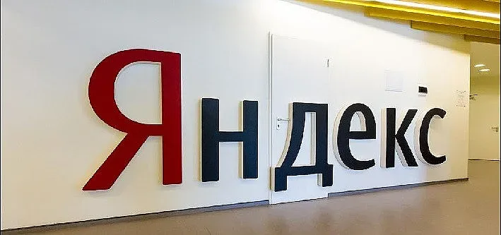 Феноменът "Яндекс". Кое го пази от лапите на Кремъл