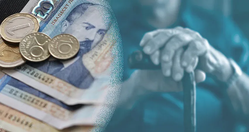 Голяма новина за пенсиите! Ето кой набор да се радва