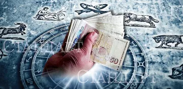 Новолунието носи пари за четири зодии