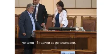 Примката се затяга! Никола Минчев и Росица Кирова горят заради Вежди