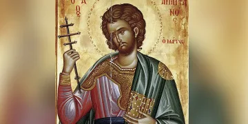 Красиви имена черпят днес, почитаме много добродетелен светец