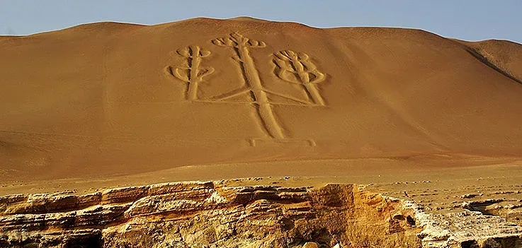 Какво не знаем за символите