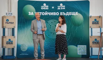 ОББ финансира първата в България мобилна инсталация за рециклиране на строителни отпадъци