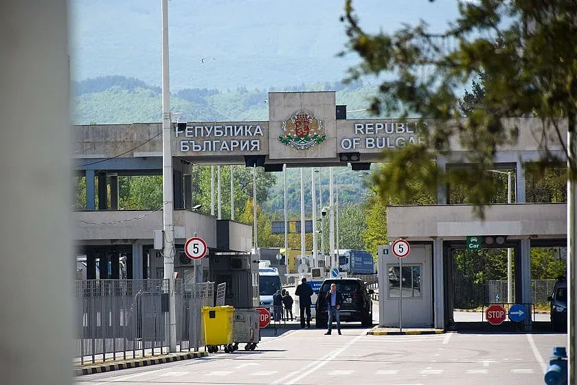 Падат ли границите между България, Гърция и Румъния