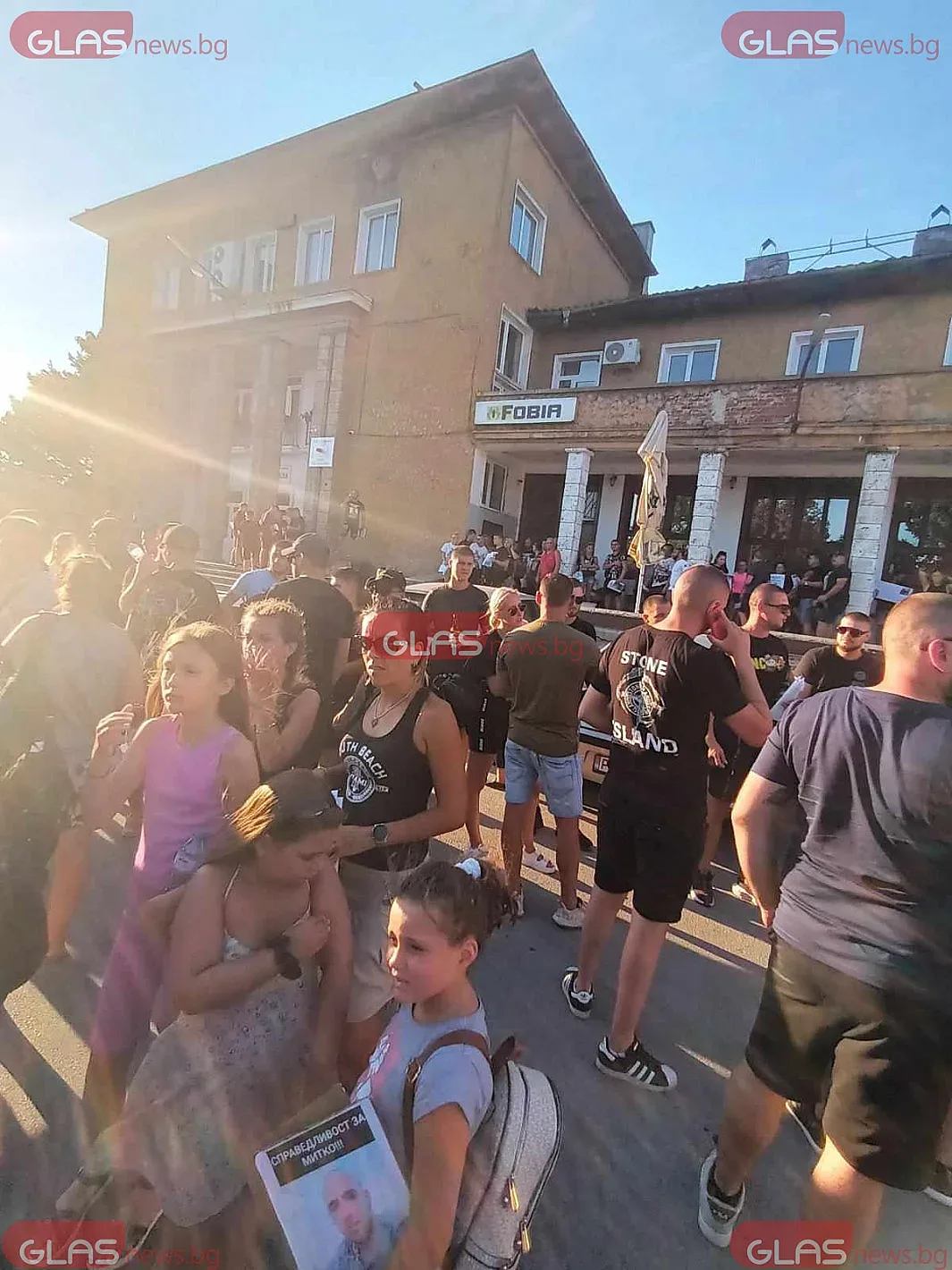 И фенове на "Ботев" се включиха в протеста в Цалапица