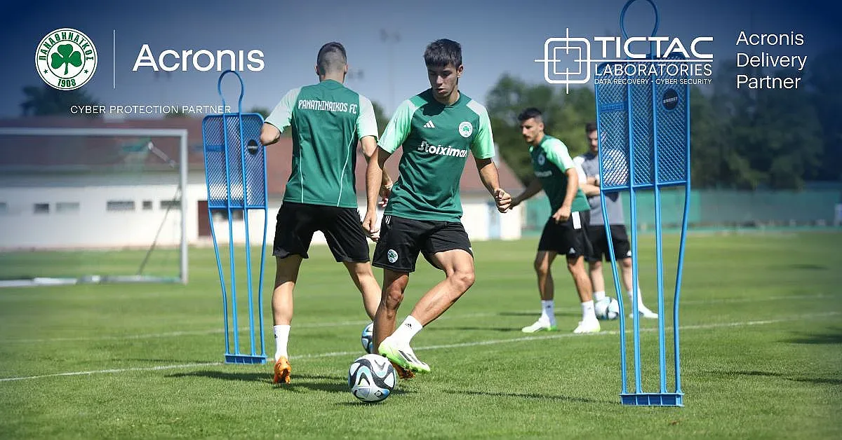 TicTac Data Recovery партнира с Acronis, за да предпазва, оптимизира и защитава футболния клуб Panathinaikos