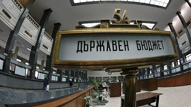 Последни данни за бюджета. Финансовото министерство проговори