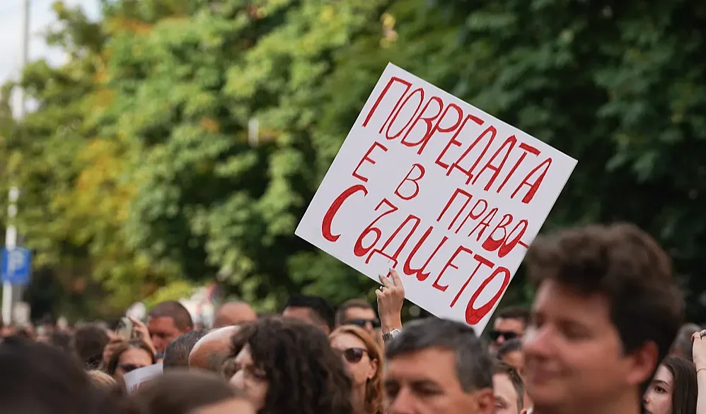 Протестиращите блокираха пл. „Орлов мост“ в София