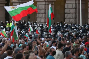 Градовете с протести в подкрепа на обезобразеното момиче (СПИСЪК)