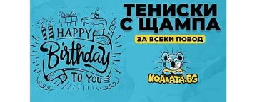 Печат на тениски: Изразете себе си чрез уникални дизайни