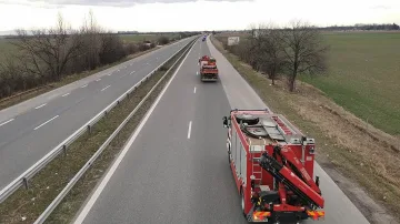 Ад в наш град. Обявиха частично бедствено положение