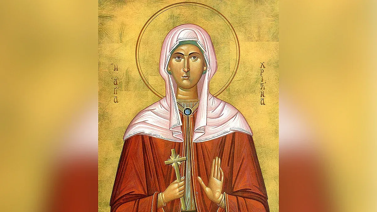 Строга забрана спазваме в деня на Света Христина