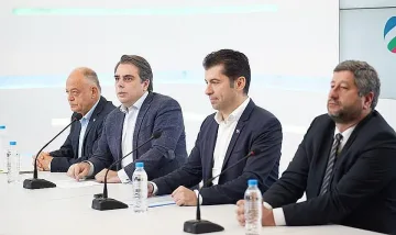 Съдбовен ден за ПП-ДБ, съобщават най-важния си план
