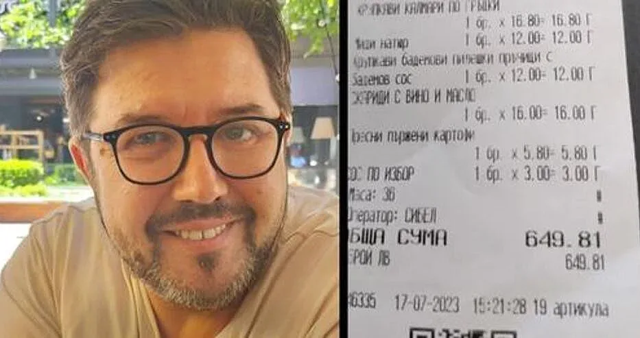 Потрес! Как нарече българите един кухненски работник