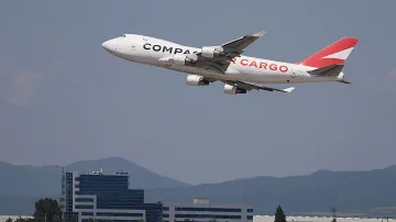 Кралицата на небесата кацна у нас СНИМКИ