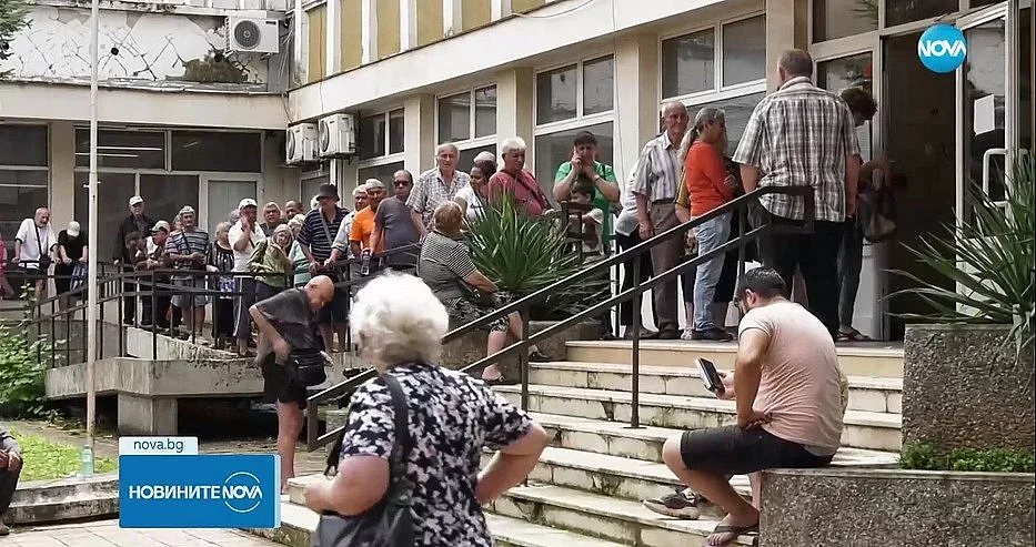 Капан за втората пенсия! Къде го заложиха