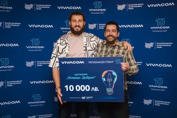 Деца влизат в нова зона за учене чрез преживяване