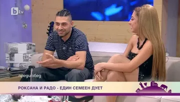 Падна тайна! Братът на Роксана ще покорява сцената отново