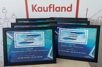 Kaufland с най-голям брой награди в ритейл сектора от b2b Media Awards