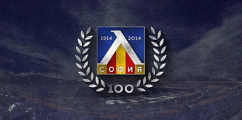 "Сините" казаха истината! Има ли скандал в Левски