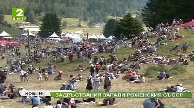 Ад на пътя след Рожен. Километрични колони