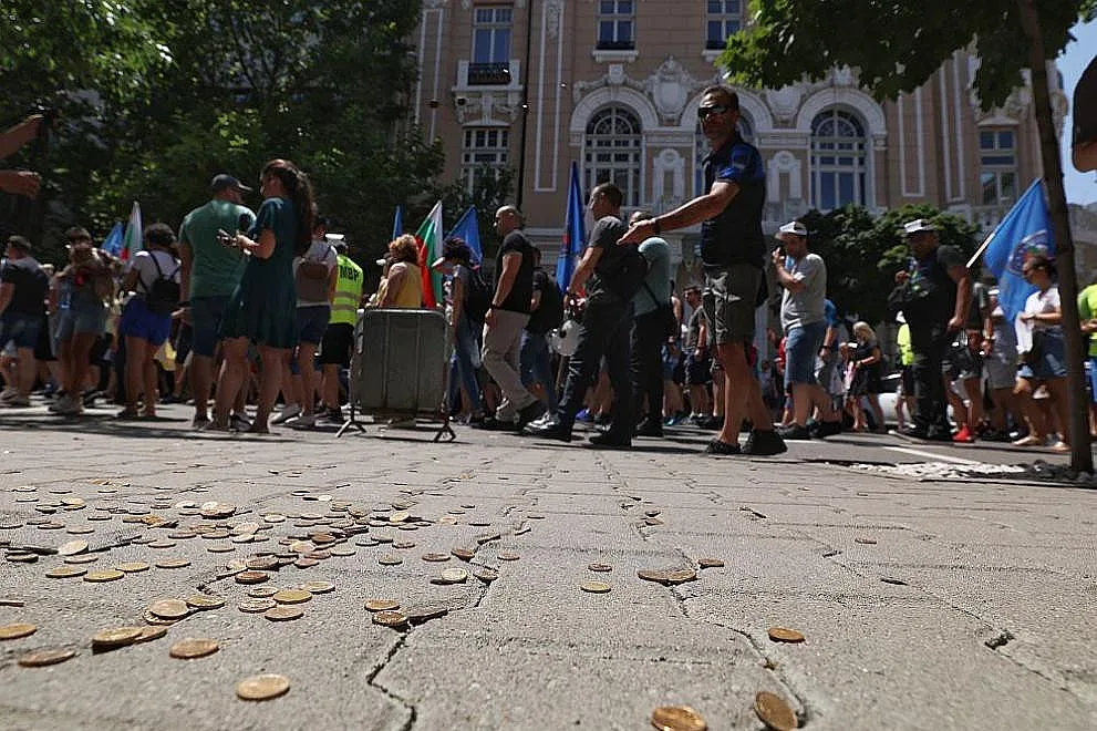 Замерят министерство с жълти стотинки. Причината