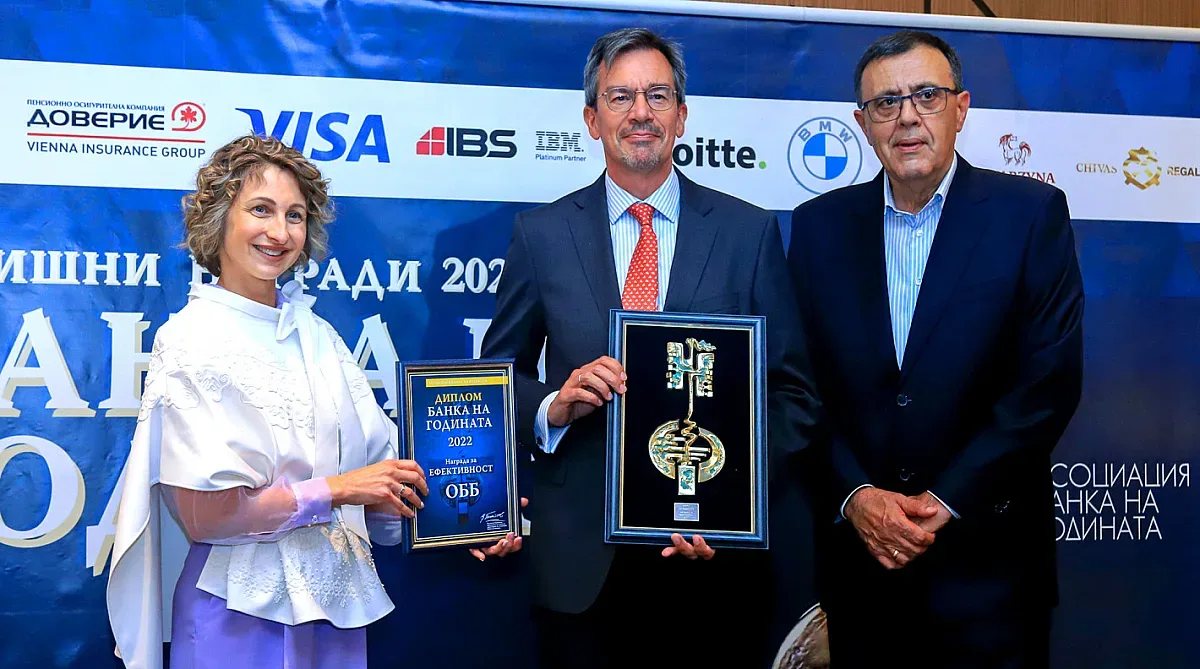 ОББ бе отличена с приз Ефективност в Годишните награди Банка на годината