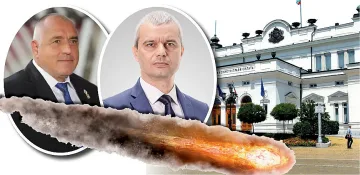Камъните падат – от небето до парламента