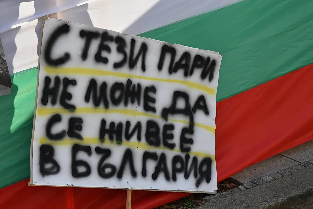 Синдикатите изкарват още професии на протест за заплати