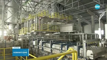 Море от пари в Северозапада! Нов завод рестартира град-герой