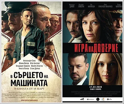 Актьорът Александър Сано идва с „Лятно кино под звездите“ на Античен форум „Августа Траяна“