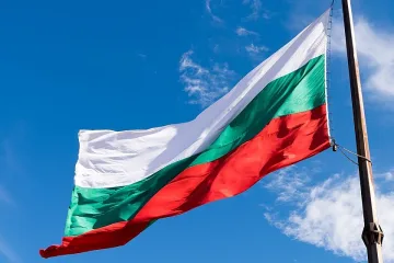 Големи събития на Рожен, случва се нещо дълго чакано