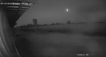 Какво точно прелетя над България, първи версии на астрономите