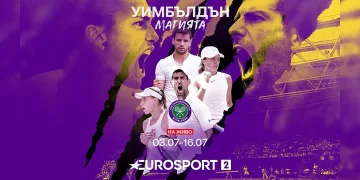 Уимбълдън в 4K качество и на живо в EON