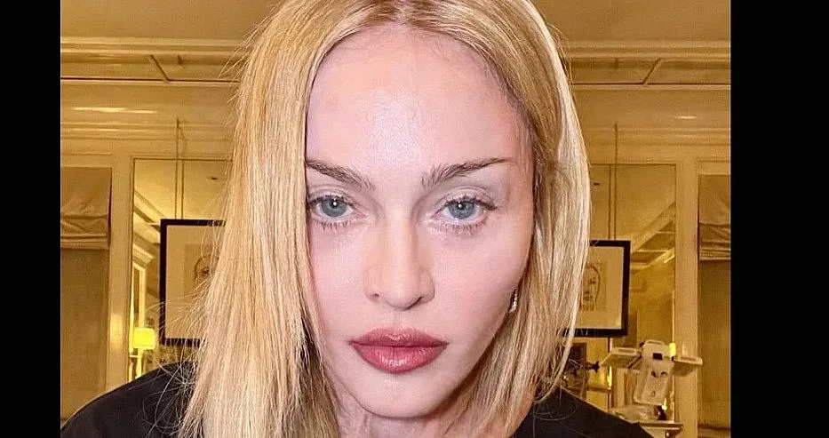 Горещи думи на Мадона! Бъдещето на звездата