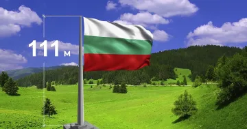 Нова драма с пилона на Рожен