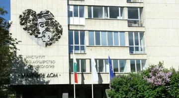 Гърми нов скандал! Шеф на държавна болница милионер от заплати