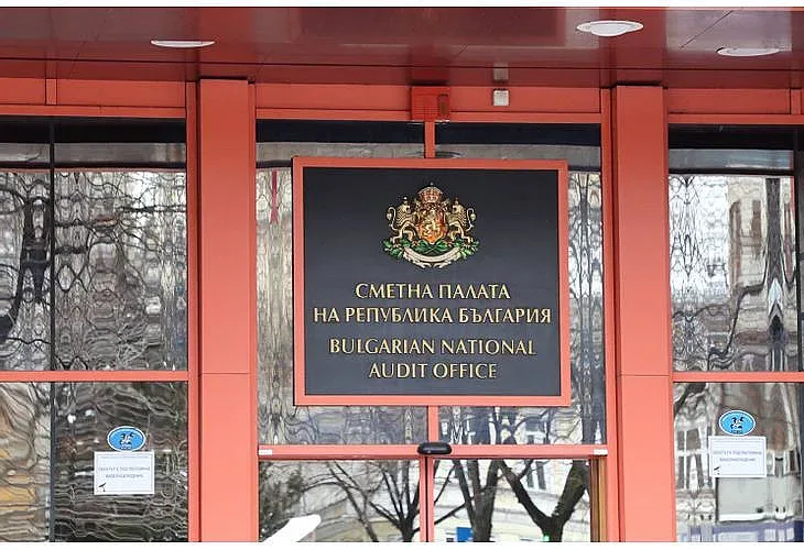 Какво свърши Сметната палата за пет месеца