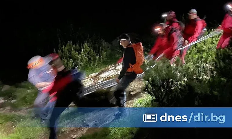 Голяма драма в Пирин. 12 часа носят жена на ръце