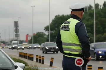 Имаш неплатени глоби? Забрави за ипотечен кредит