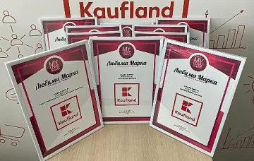 За поредна година Kaufland е марка №1 в България