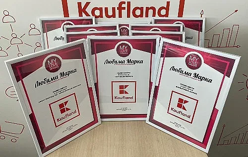 За поредна година Kaufland е марка №1 в България