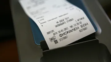 Важно за касовите бележки след еврото