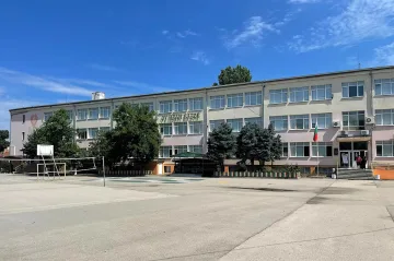 Община Видин спечели проект за изграждане на нов физкултурен салон в ОУ „Иван Вазов“