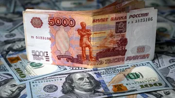 Рублата удари ново дъно