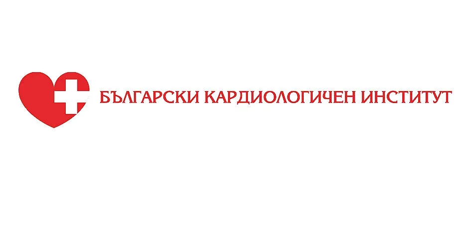 Поглед от Витоша (2290 м надм. вис.) надолу към Сноудън (1085 м надм. вис.)