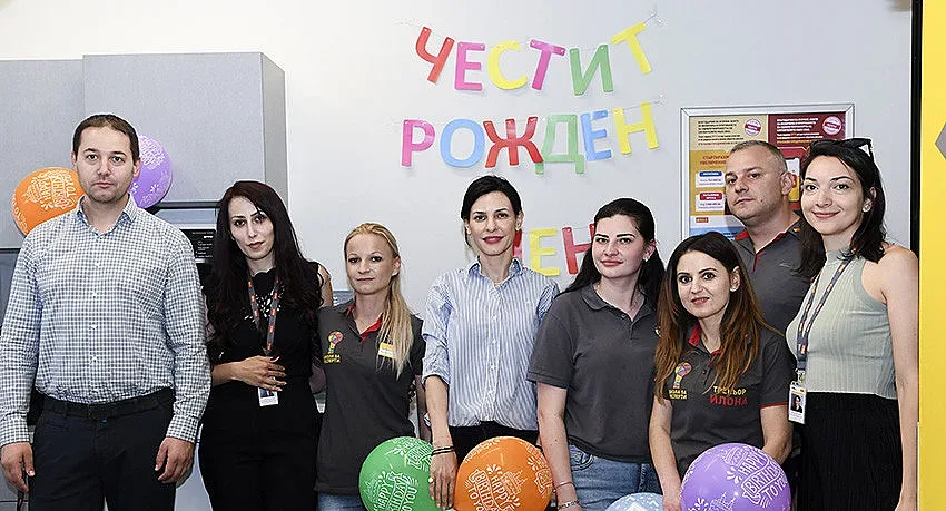 BILLA отбелязва 7-ми рожден ден на Обучителния център в София