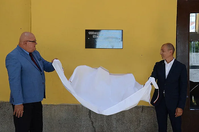 Тържествено отбелязване на 100-годишнината от завършването на жп линията Мездра-Видин