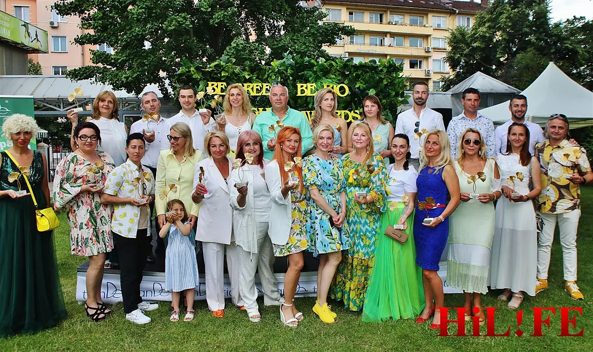 30 малки производители грабнаха Био Наградите
