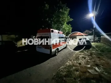 Първи кадри от лобното място на Тодор Славков